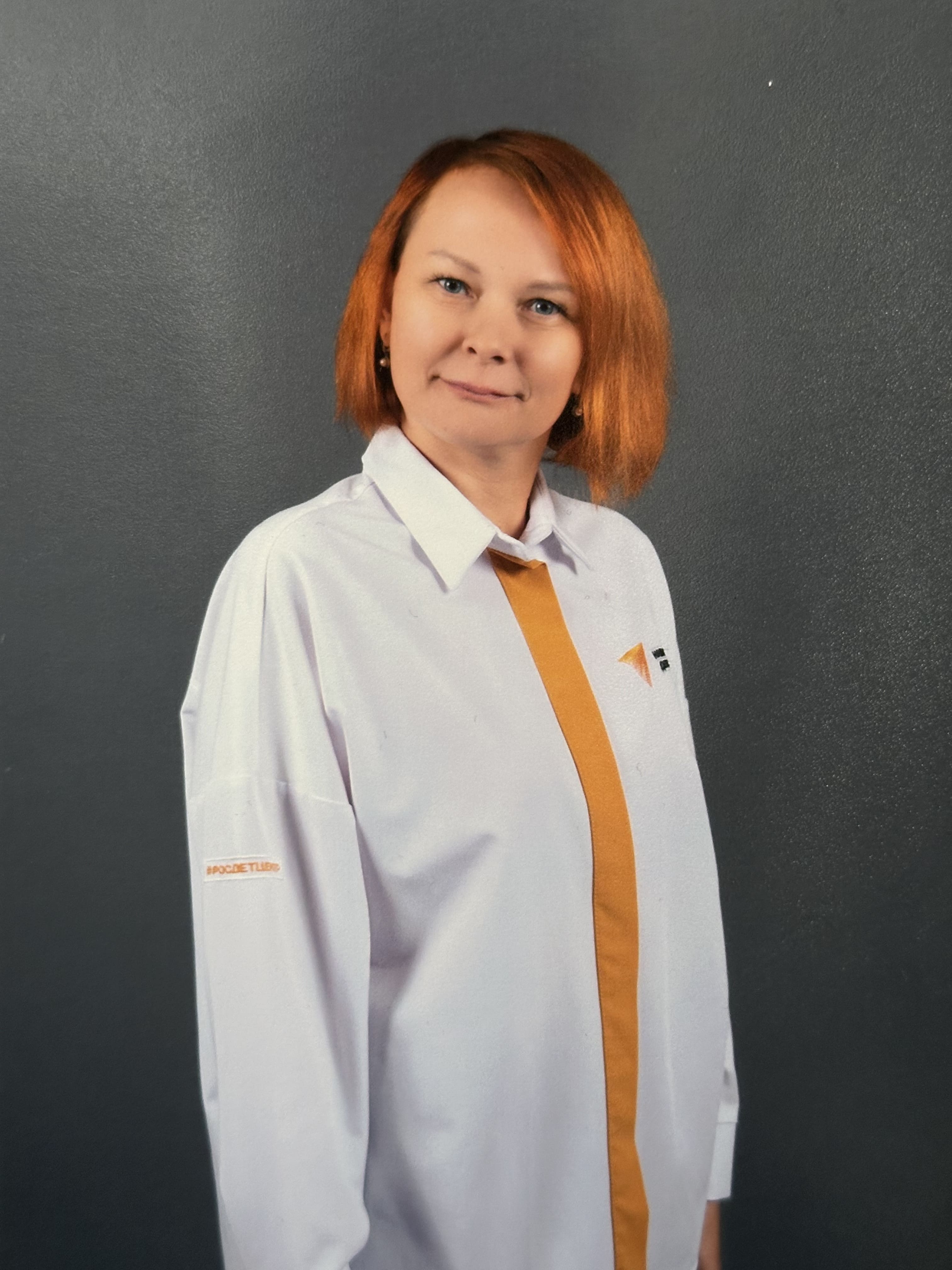 Якуба Ольга Михайловна.